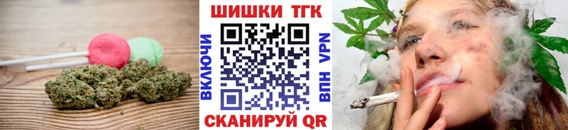Cannafood конопля  Аша 