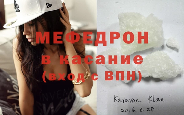 дживик Арсеньев
