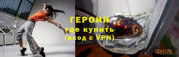 дживик Арсеньев