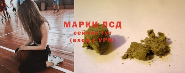 кокс Артём