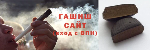 дживик Арсеньев
