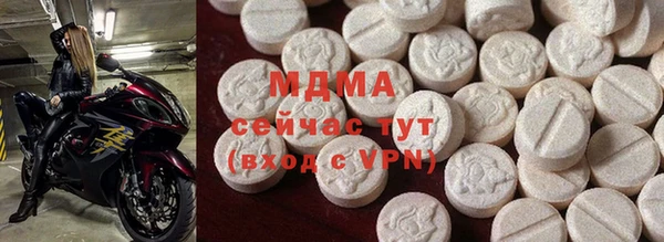 дживик Арсеньев