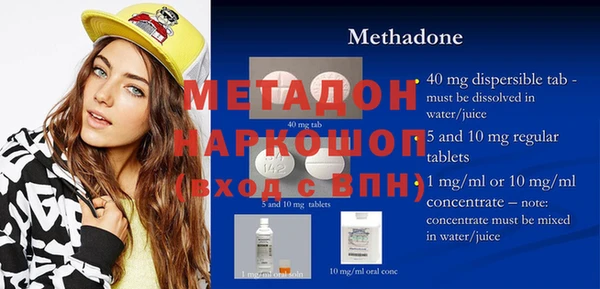 дживик Арсеньев