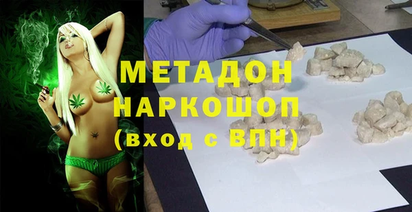 кокс Артём