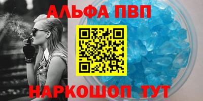мдма Добрянка