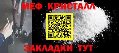 мдма Добрянка