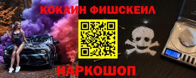 каннабис Дмитров