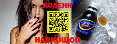 MDMA Долгопрудный