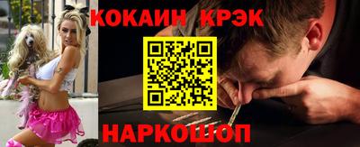 мдма Добрянка