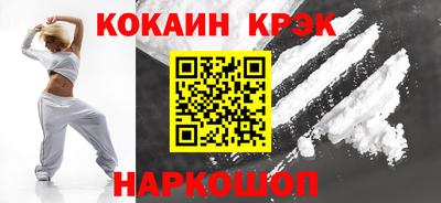 каннабис Дмитров