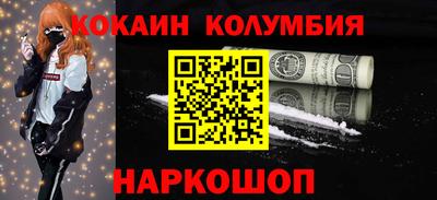 мдма Добрянка