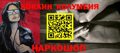 каннабис Дмитров