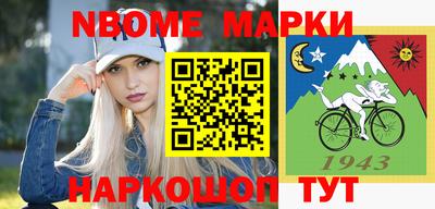 MDMA Долгопрудный