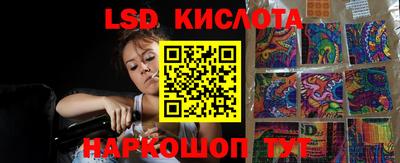 каннабис Дмитров