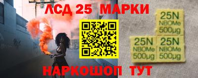 MDMA Долгопрудный