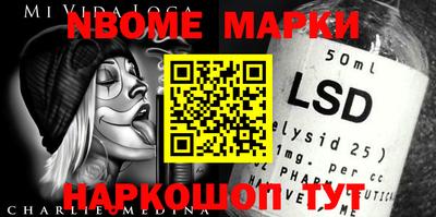 MDMA Долгопрудный