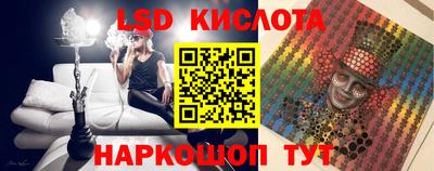 каннабис Дмитров