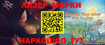 MDMA Долгопрудный
