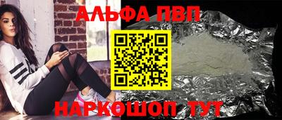 мдма Добрянка