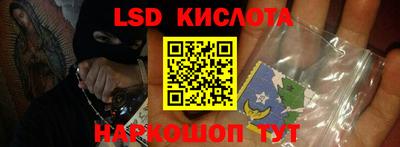 каннабис Дмитров