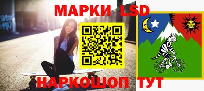 каннабис Дмитров