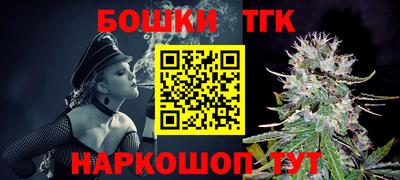 мдма Добрянка