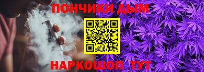 мдма Добрянка