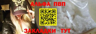 MDMA Долгопрудный