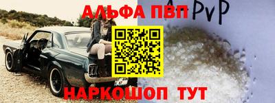 мдма Добрянка