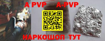 каннабис Дмитров