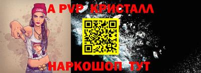 MDMA Долгопрудный