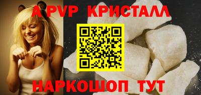 мдма Добрянка