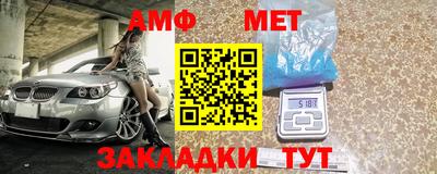MDMA Долгопрудный