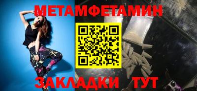 MDMA Долгопрудный