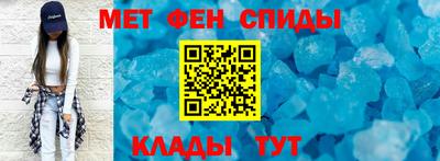 каннабис Дмитров
