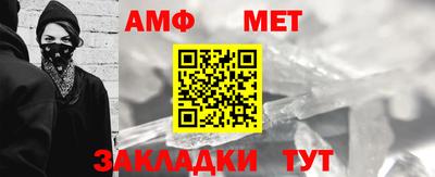 мдма Добрянка