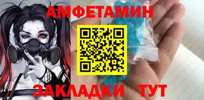 мдма Добрянка