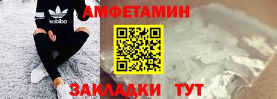 каннабис Дмитров
