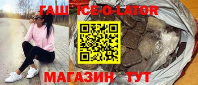 MDMA Долгопрудный
