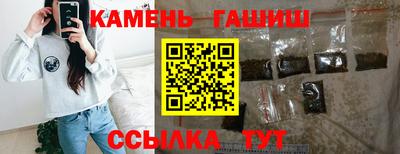 MDMA Долгопрудный