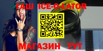 мдма Добрянка