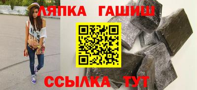 каннабис Дмитров
