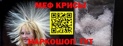 каннабис Дмитров