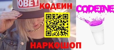 мдма Добрянка