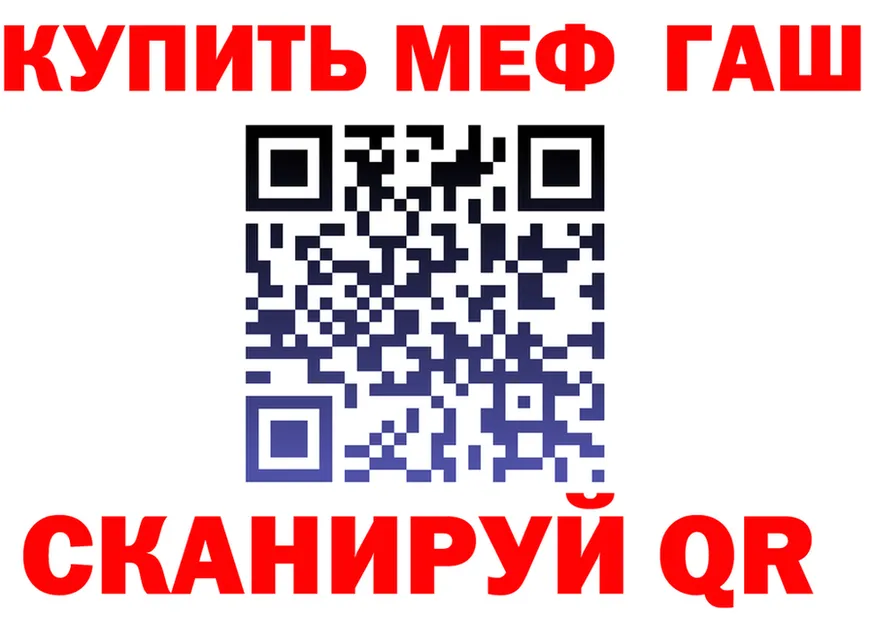 КЕТАМИН VHQ зеркало мориарти kraken Аша