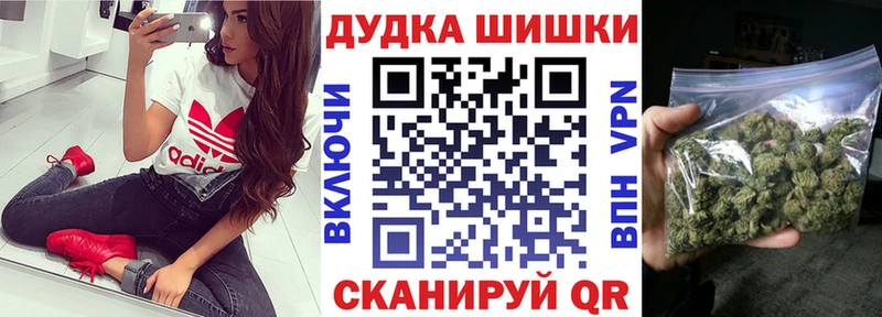 Конопля LSD WEED  Аша 
